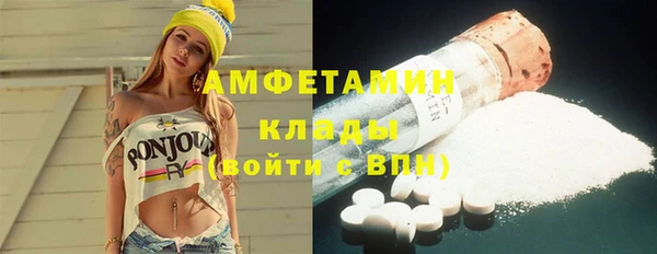 тгк Абдулино