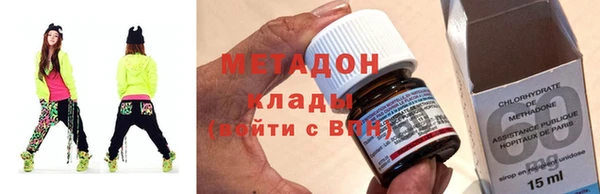 гашиш Абаза