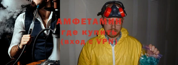 гашиш Абаза
