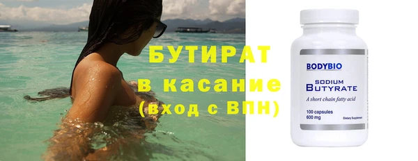 гашиш Абаза