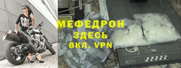 бошки Новодвинск
