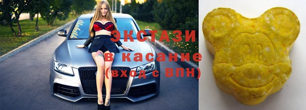 гашиш Абаза
