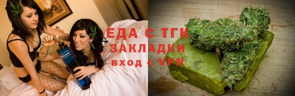 гашиш Абаза