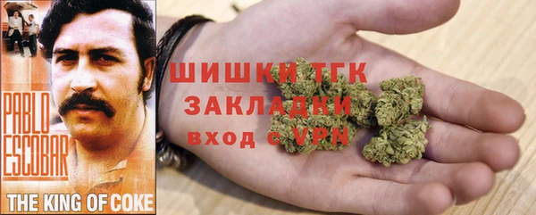 гашиш Абаза